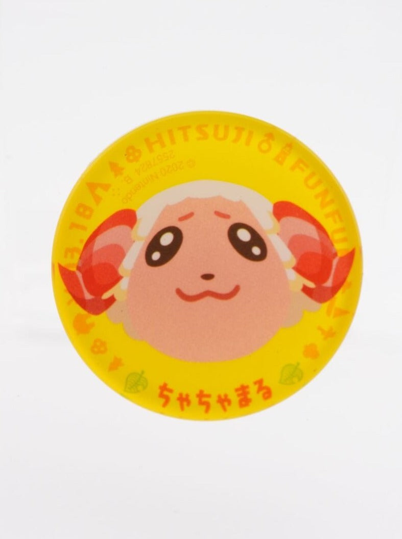 Animal Crossing Dom Acryl Magnet