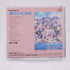 Kiki's Delivery Service Image Album Soundtrack