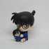 Detektiv Conan Gyu-cot Series 4 cm Figur