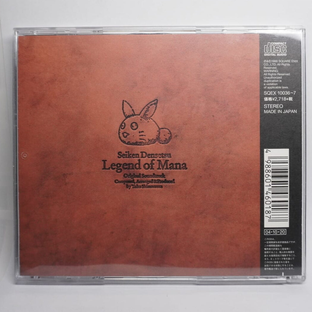Seiken Densetsu / Legend of Mana Original Soundtrack