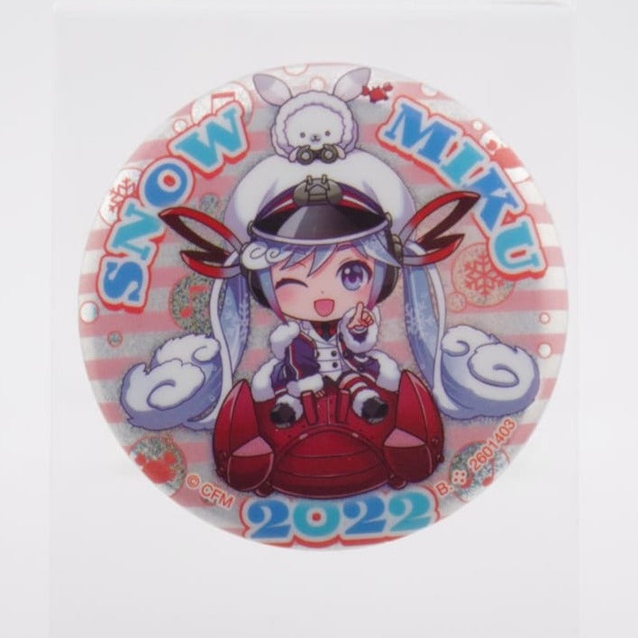 Hatsune Miku Snow Miku 2022 Glitzer Button