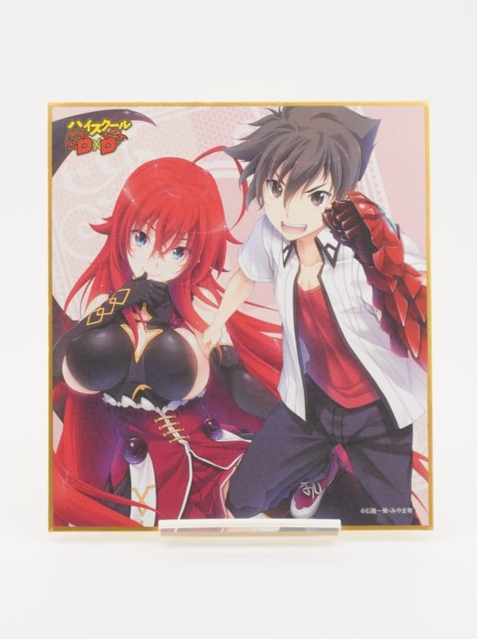 Highschool DxD Shikishi