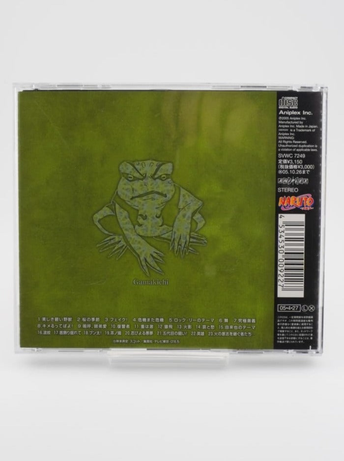 NARUTO Original Soundtrack III