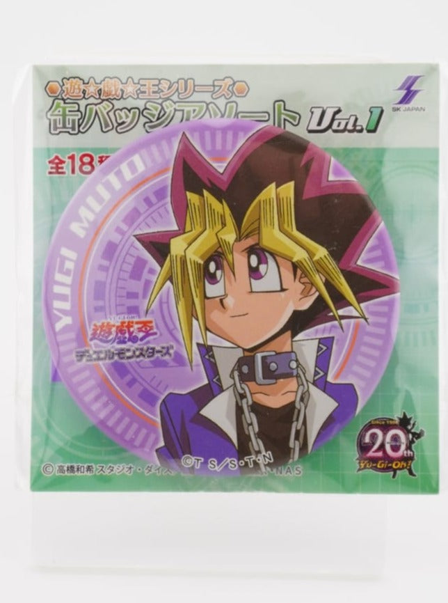 Yu-Gi-Oh! Yugi Button