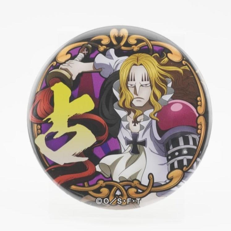 One Piece Basil Hawkins 7cm Button