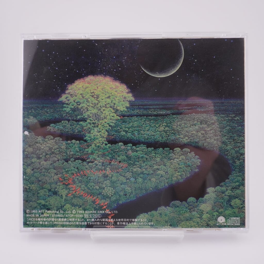 Seiken Densetsu 2 (Secret of Mana) Original Sound Version Soundtrack