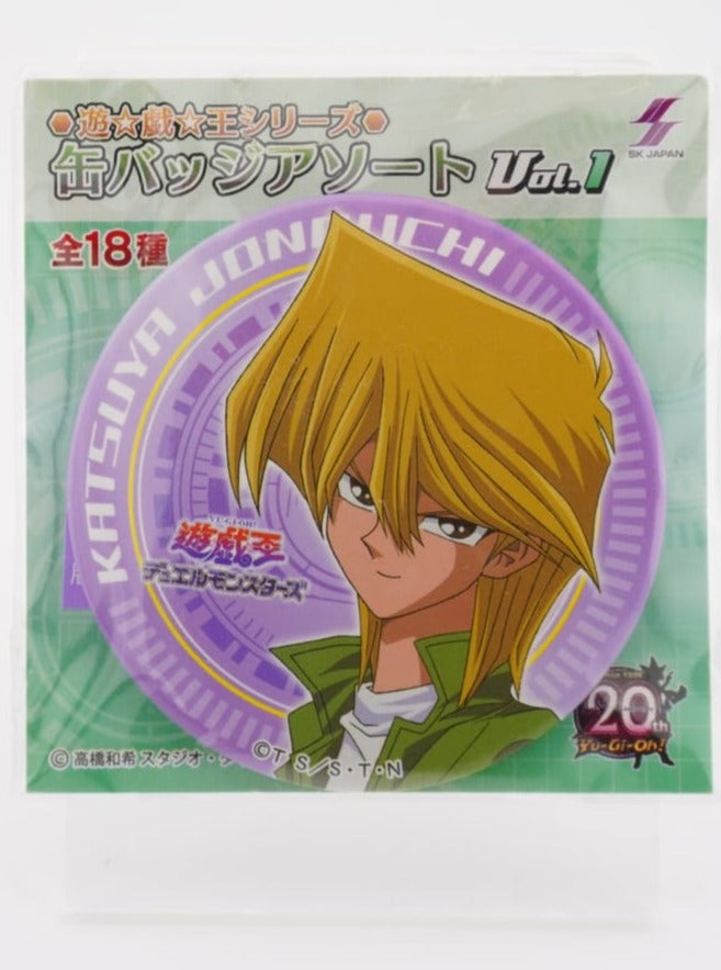 Yu-Gi-Oh! Katsuya Jonouchi (Joey) Button