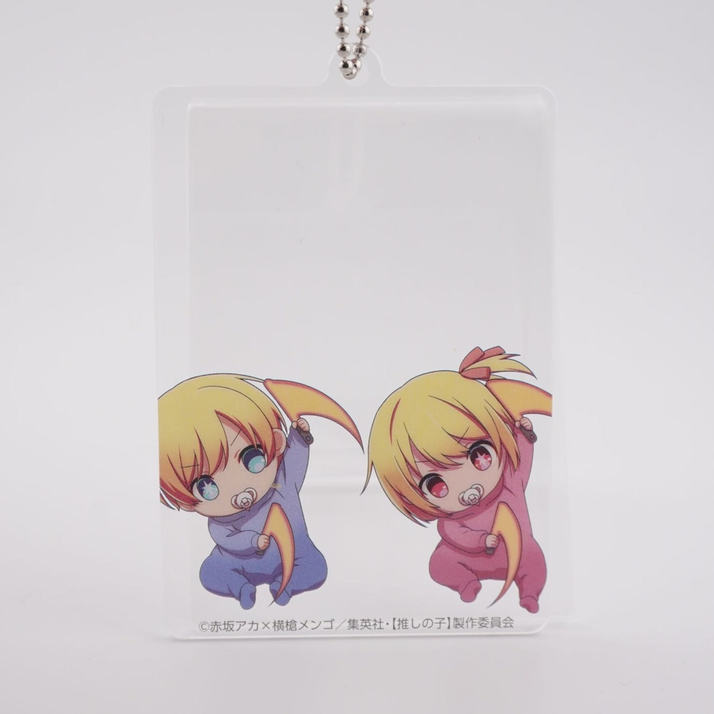 Oshi no Ko Aqua & Ruby Anhänger