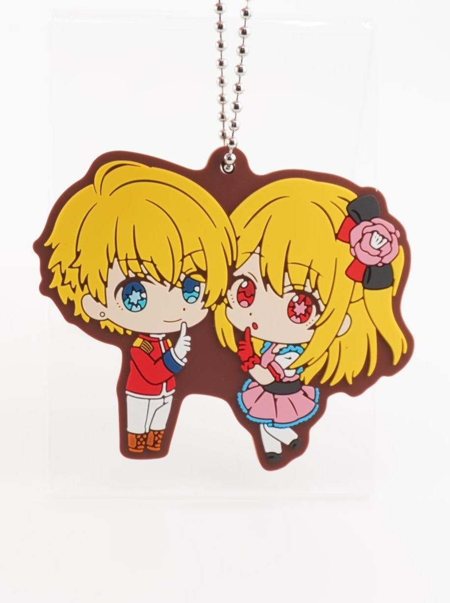 Oshi no Ko Aqua & Ruby Anhänger