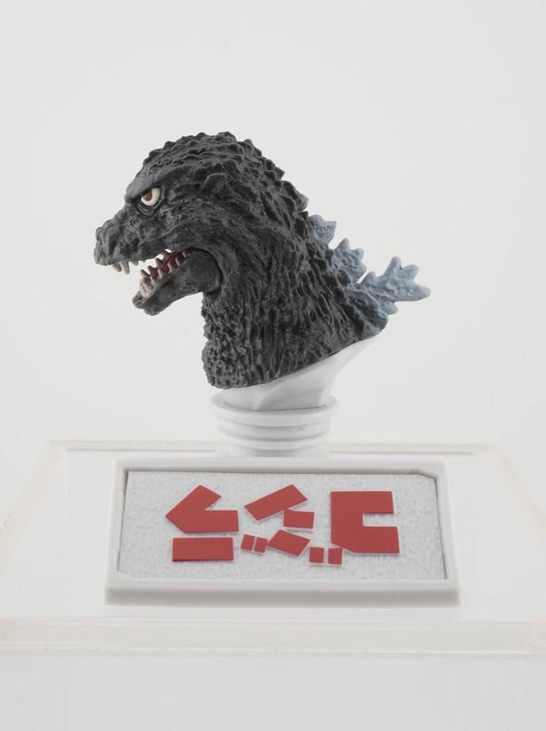 Godzilla Bust 6cm Figur