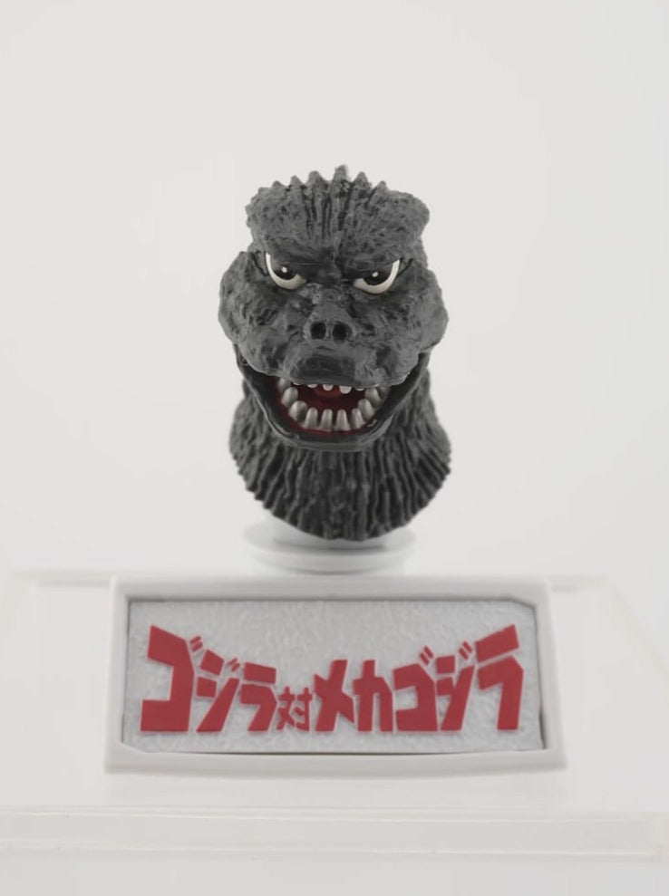 Godzilla vs Mechagodzilla Bust 6cm Figur