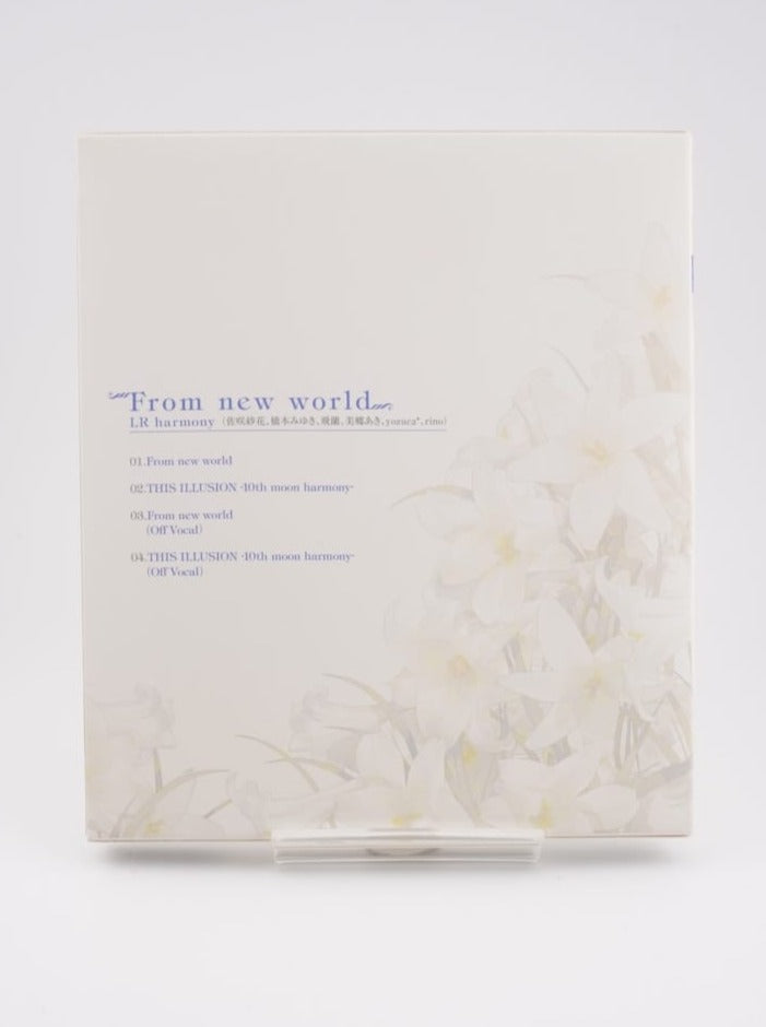 Type-Moon Fes. From new world / LR harmony Maxi CD
