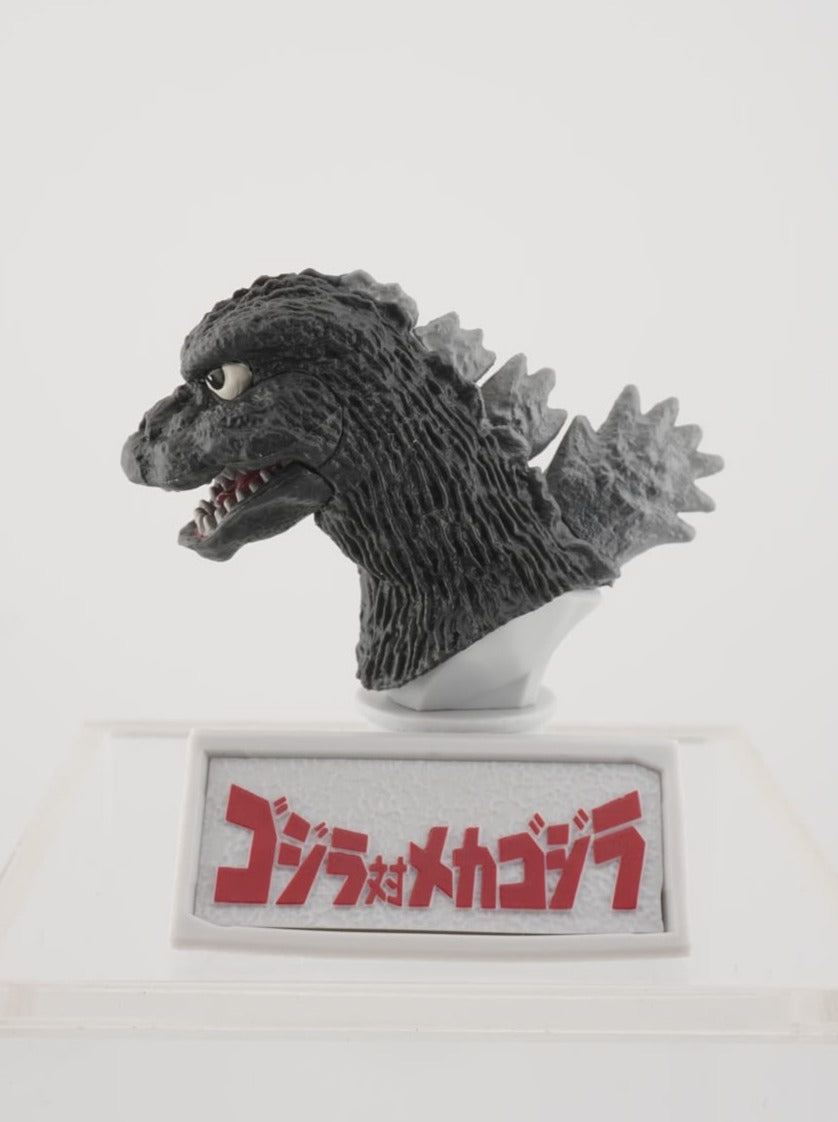 Godzilla vs Mechagodzilla Bust 6cm Figur