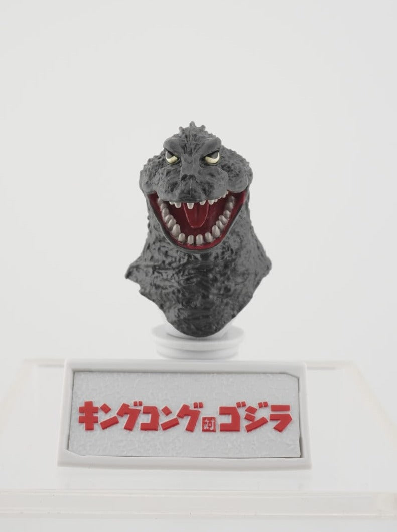 King Kong vs Godzilla Bust 6cm Figur