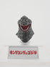 King Kong vs Godzilla Bust 6cm Figur