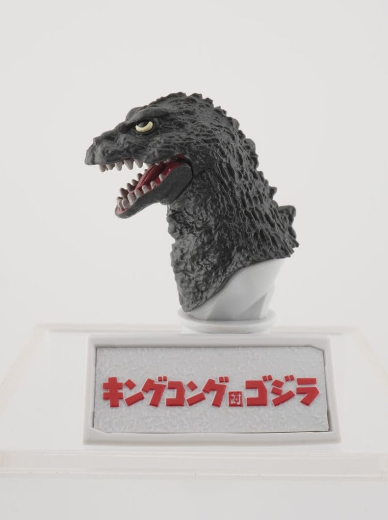 King Kong vs Godzilla Bust 6cm Figur
