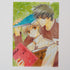 Card Captor Sakura A4 Clearfile / Poster