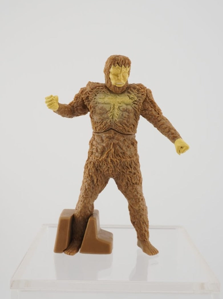 Godzilla Sanda 8,8cm Figur