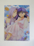 Fate Clearfile