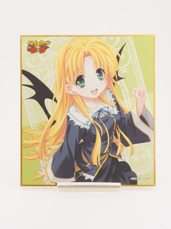 Highschool DxD Shikishi
