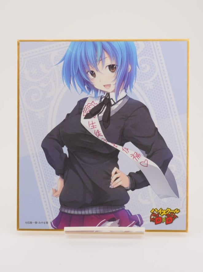 Highschool DxD Shikishi