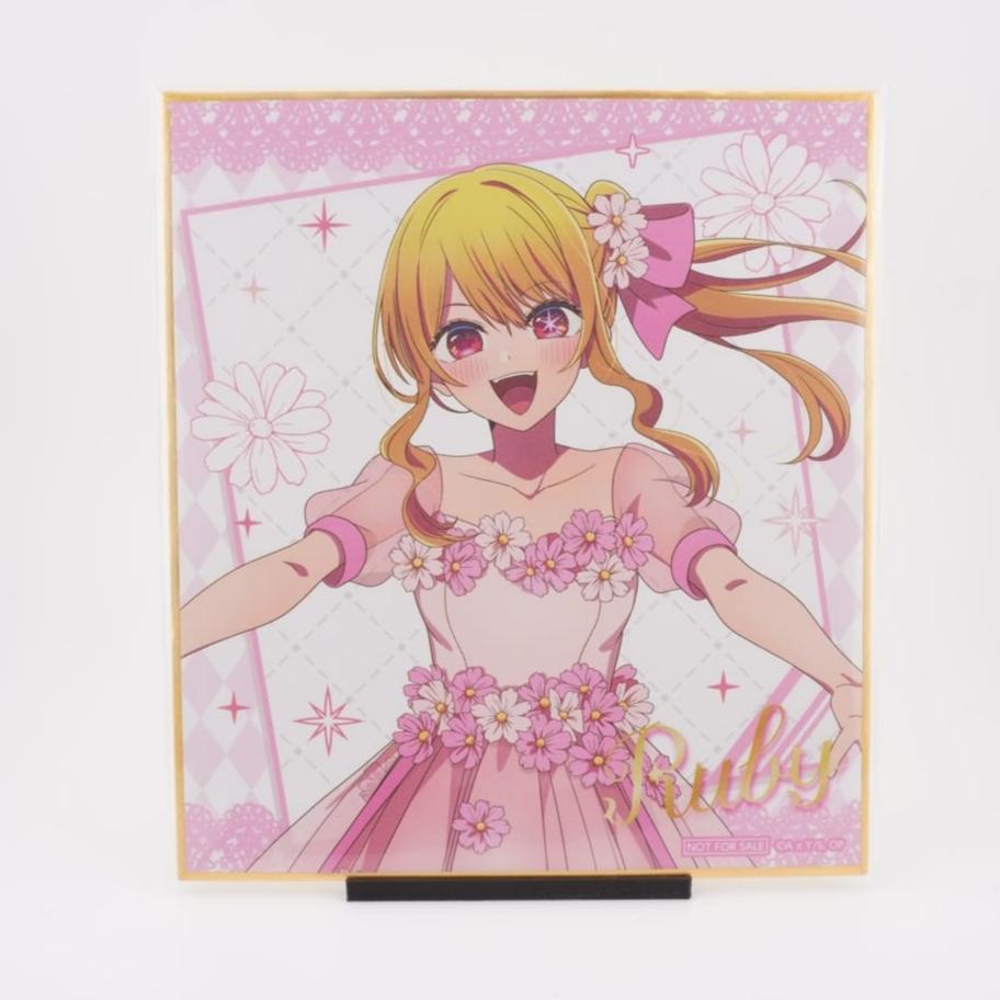 Oshi no Ko Ruby Shikishi