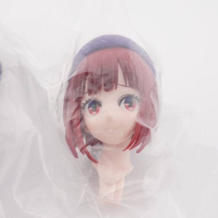 Oshi no Ko Kana 18cm Figur