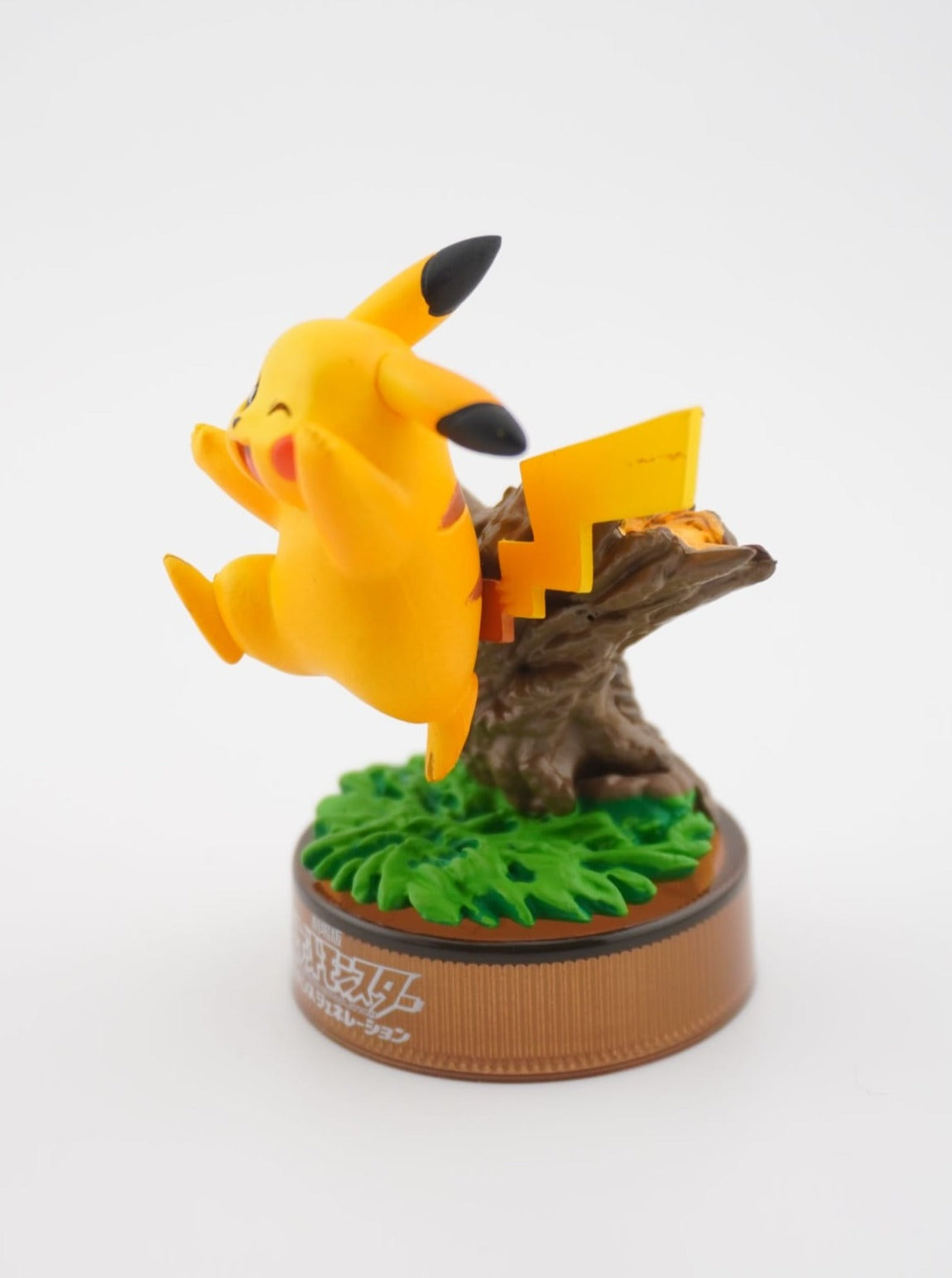 Pokemon Pikachu 5,5cm Bottle Cap Figur