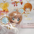 Card Captor Sakura Anhänger