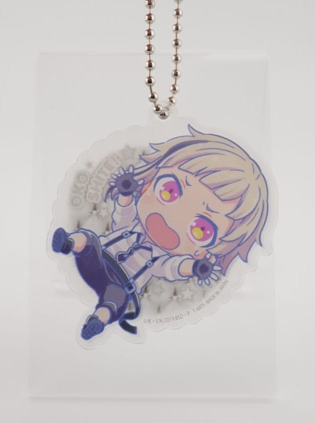 Bungo Stray Dogs Atsushi 6cm Anhänger