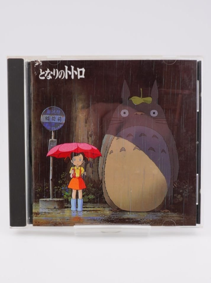 My Neighbor Totoro Image Song Collection Musik