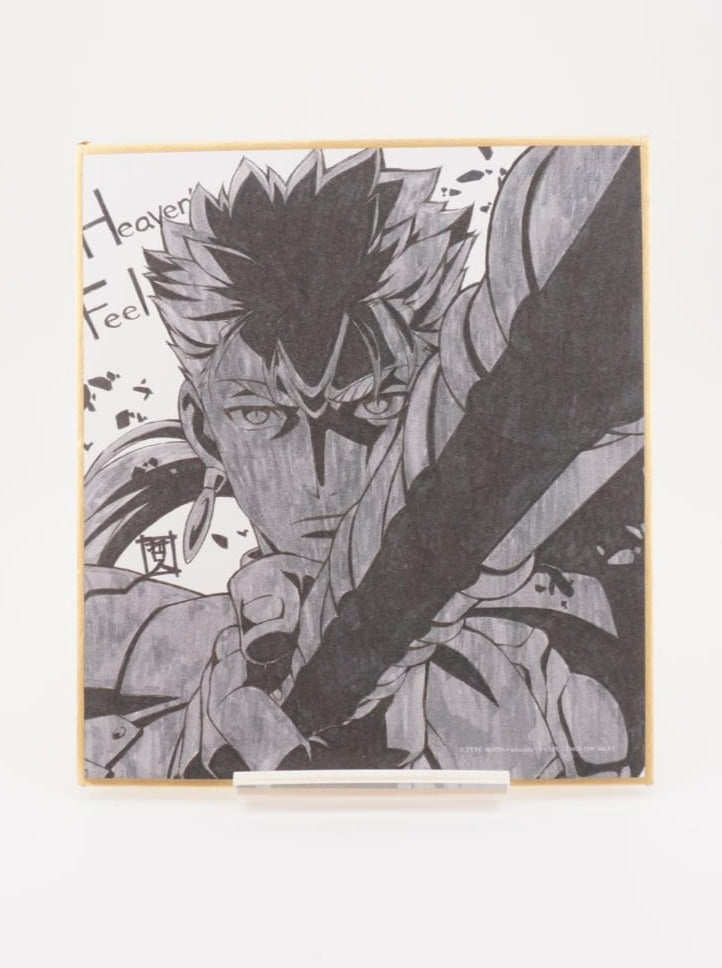 Fate Shikishi