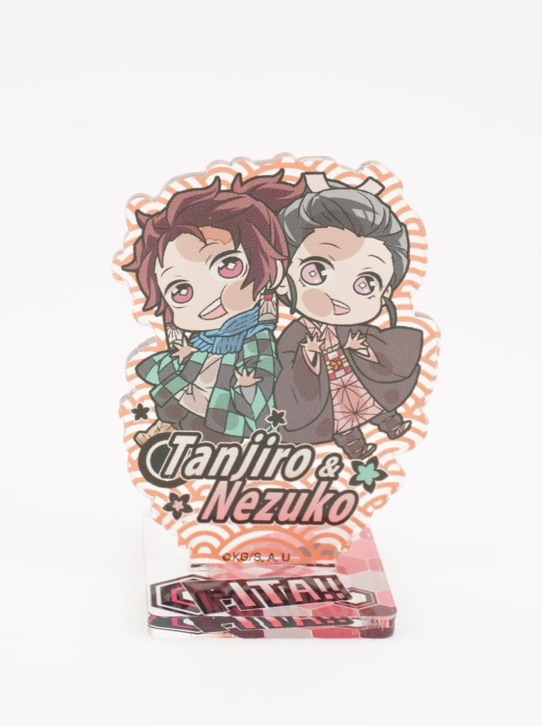 Demon Slayer Tanjiro & Nezuko Aufsteller