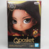 Twisted Wonderland Jamil Viper Q Posket Petit Figur