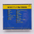 NAUSICAÄ Best Collection CD W Pack Series 2CDs Soundtrack