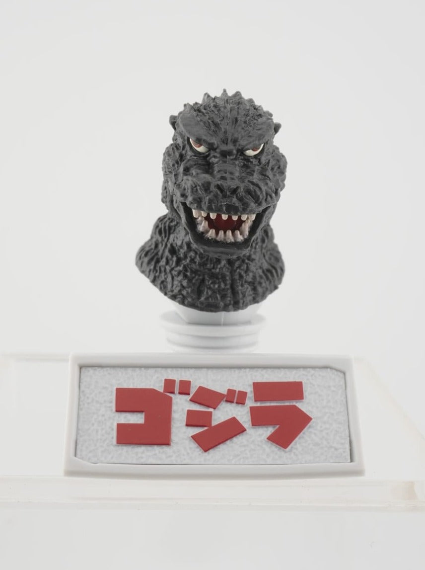 Godzilla Bust 6cm Figur