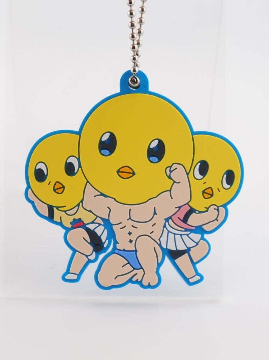 Oshi no Ko Pieyon Anhänger