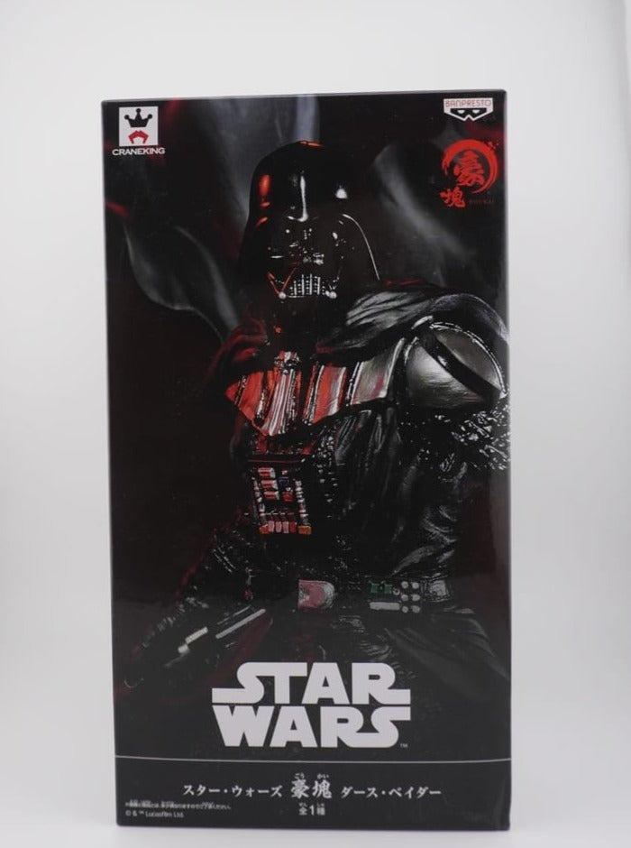 Star Wars Darth Vader Goukai 17cm Figur