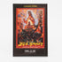 Godzilla 8cm Button