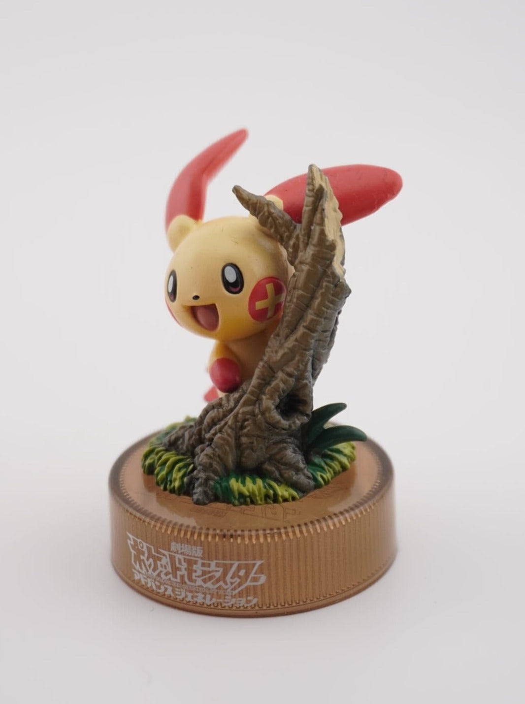 Pokemon Plusle 4,4cm Bottle Cap Figur