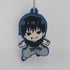 Jujutsu Kaisen Toji Fushiguru Anhänger