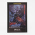 Godzilla 8cm Button