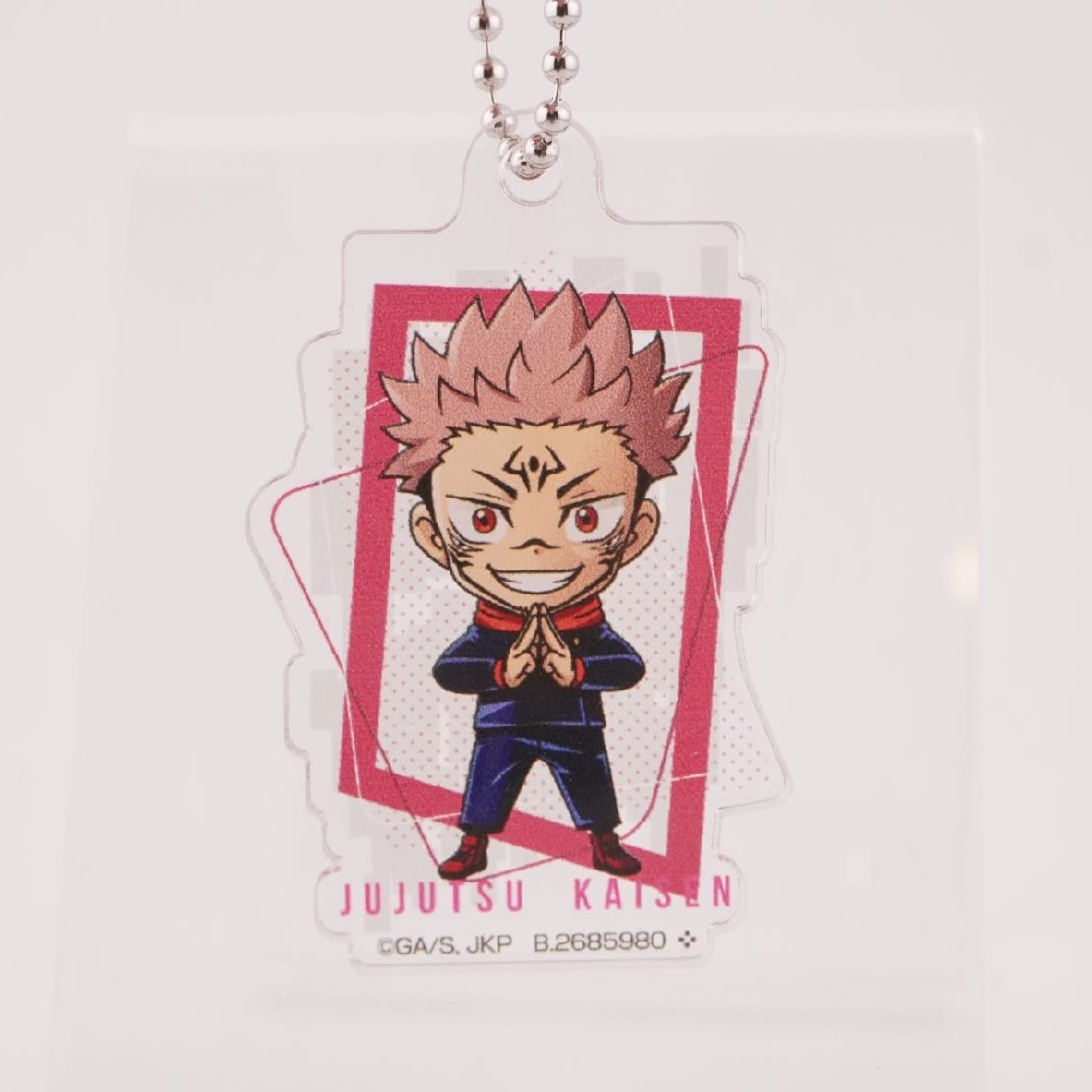 Jujutsu Kaisen Sukuna 5 cm Anhänger
