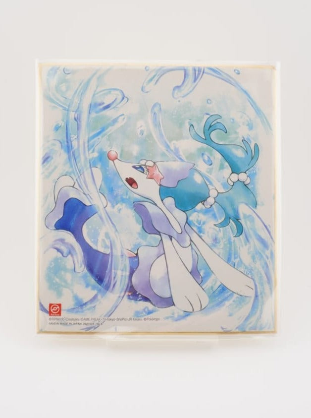 Pokemon Primarene Shikishi