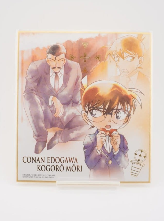 Detektiv Conan & Kogoro Mori Shikishi