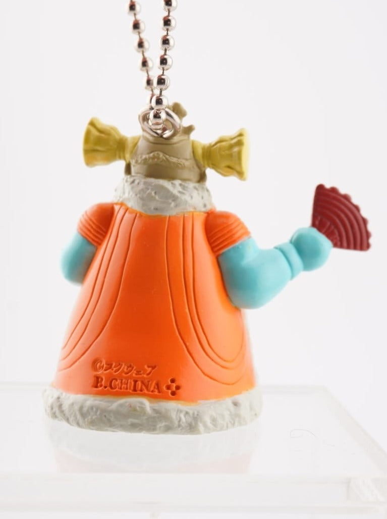Final Fantasy IX 9 Brahne Figur Anhänger