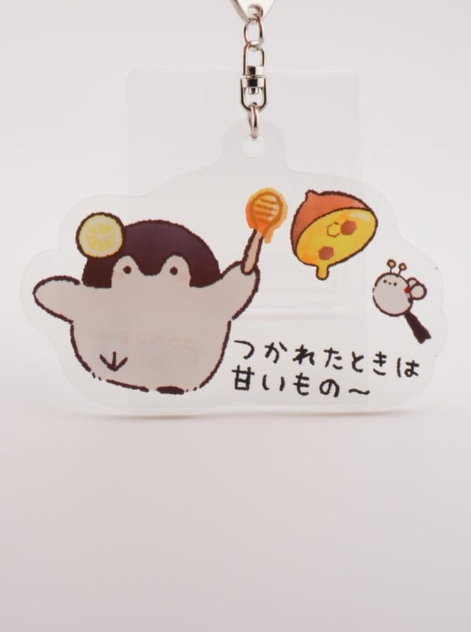 Koupen-chan Anhänger