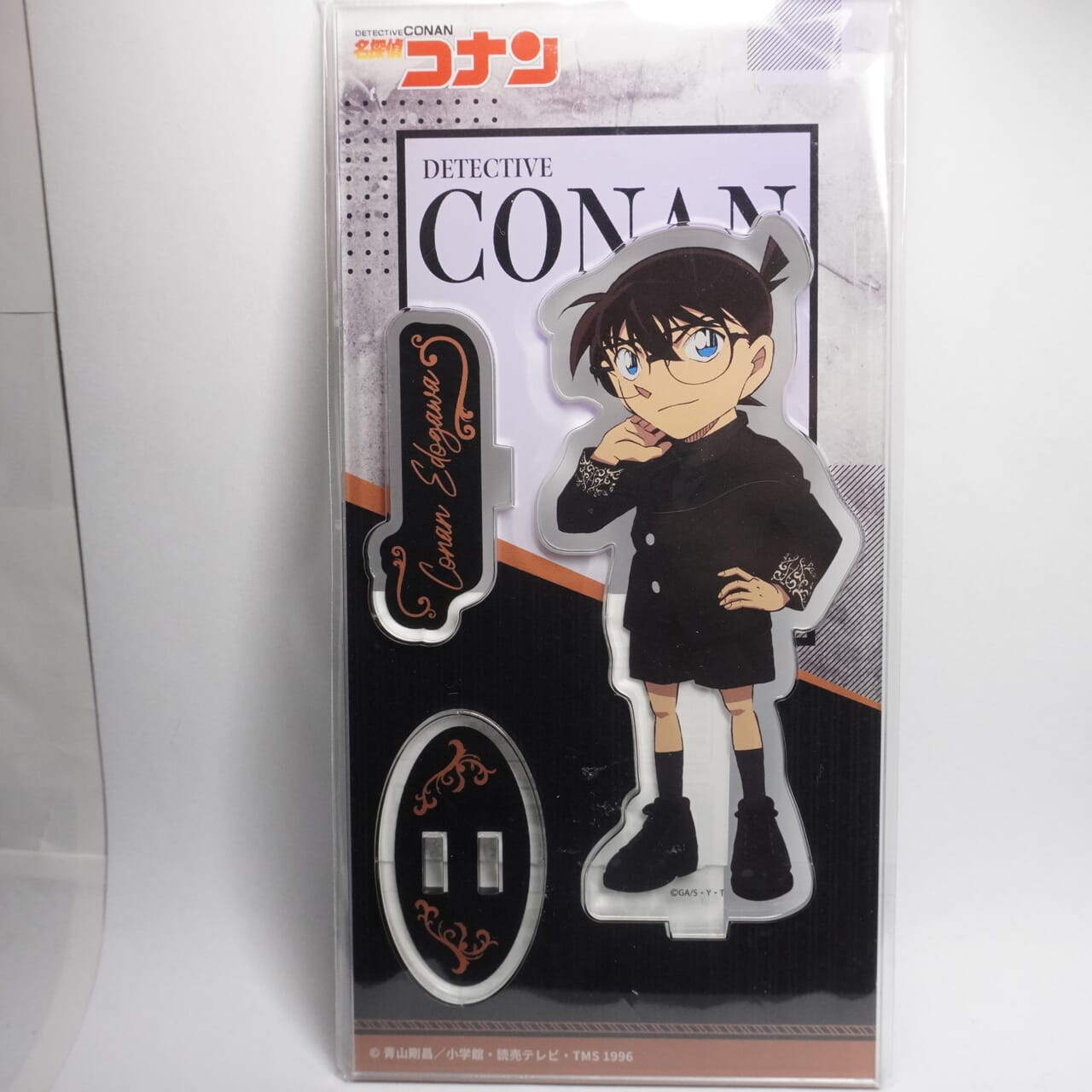 Detektiv Conan 12,5cm Aufsteller