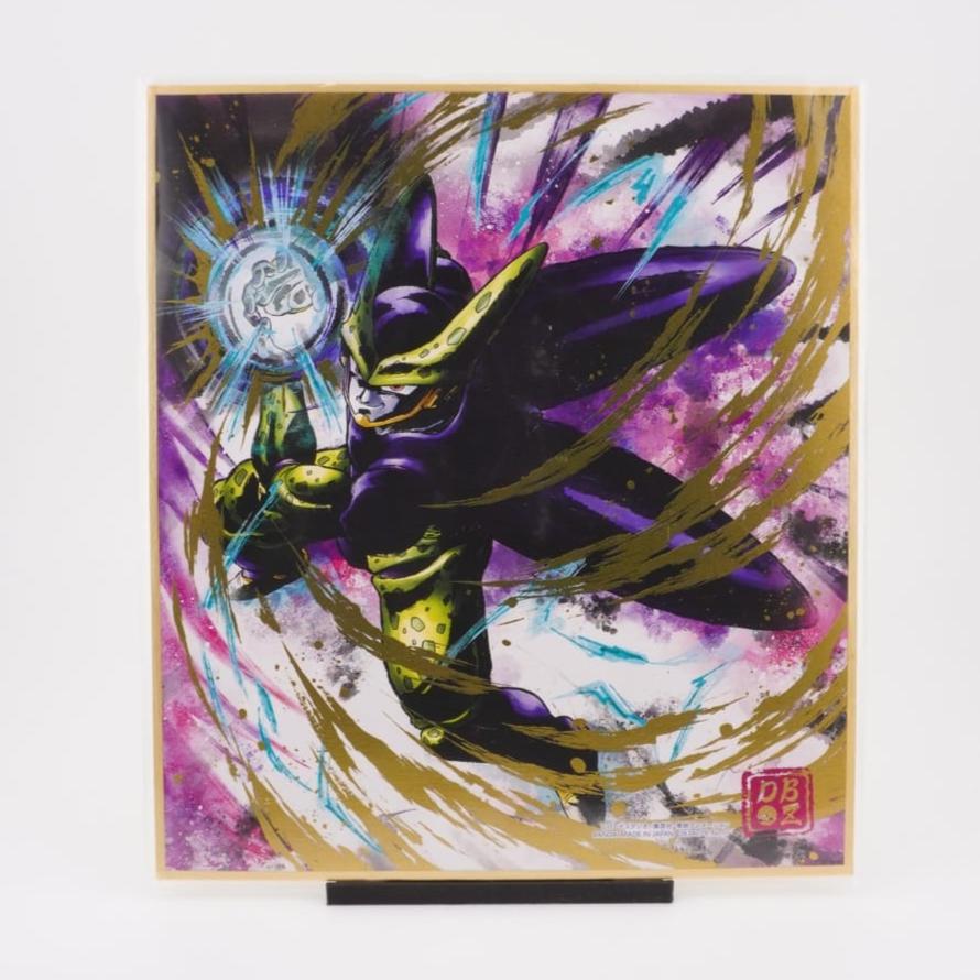 Dragon Ball 'Cell' Shikishi