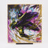 Dragon Ball 'Cell' Shikishi